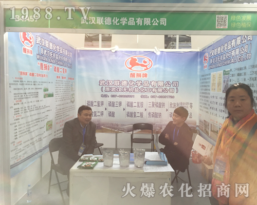 (li��n)�»��W(xu��)����2017����ʡȫ��ֲ����