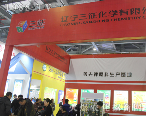 �|�������@�F2017ȫ��ֲ����