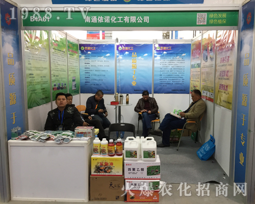 ��ͨ���Z����2017ȫ��ֲ����(hu��)�б��F(xi��n)ͻ��