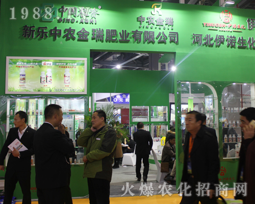 ��(l��)���r(n��ng)����ʘI(y��)��2017�ϲ�ֲ���p����(hu��)�Ͼo�ӵؚ�