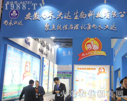 �к����_(d��)��2017�ϲ�ֲ���p�����Ͼ��±�