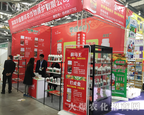 �Aʢ̩�����ϲ�ȫ��ֲ����(hu��)�Ϻ��α���