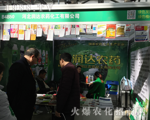 ���_�r(n��ng)ˎ2017��33��ȫ��ֲ��������עĿ