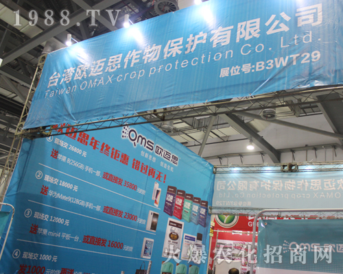 �_(t��i)���W�~˼����2017�����ϲ�ֲ���p����(hu��)