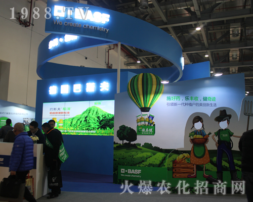 ����˹����2017�ϲ�ֲ���p���������|(zh��)�������