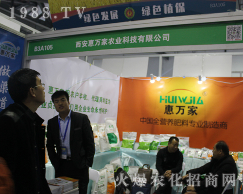 �������f����2017��33���Ї�(gu��)ֲ���p����(hu��)����