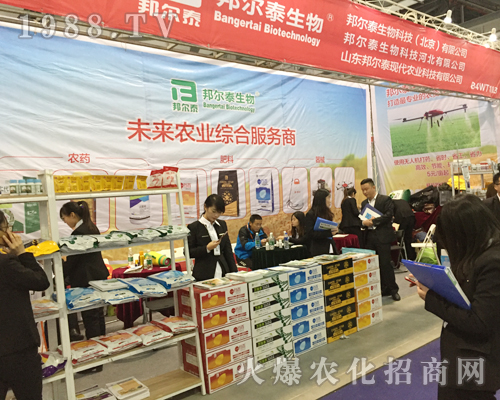 �̩������2017ȫ��ֲ���p�������ի@�M�M