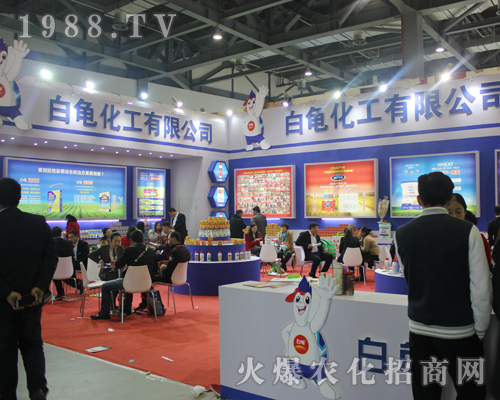 ����������ϯ2017�ϲ�ֲ����