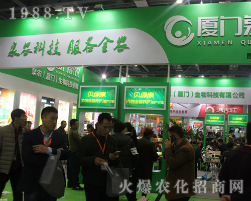 Ȫ�r���B�T�������ڵ�33���Ї�ֲ���p�����ψ�