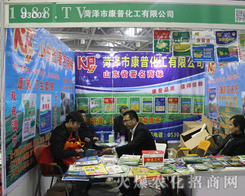 �ʝ��п��ջ����ڵ�33��ȫ��(gu��)ֲ����(hu��)��������