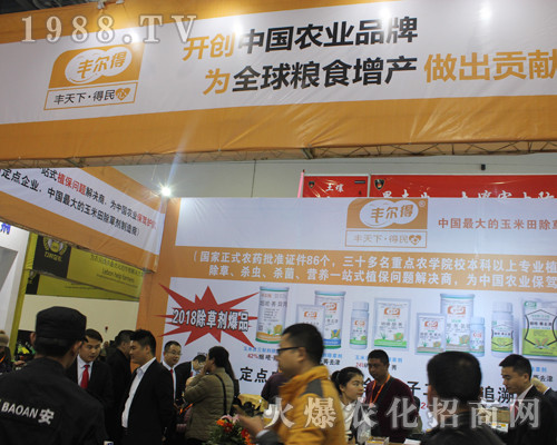 �����S�������������33���Ї�(gu��)ֲ���p����(hu��)