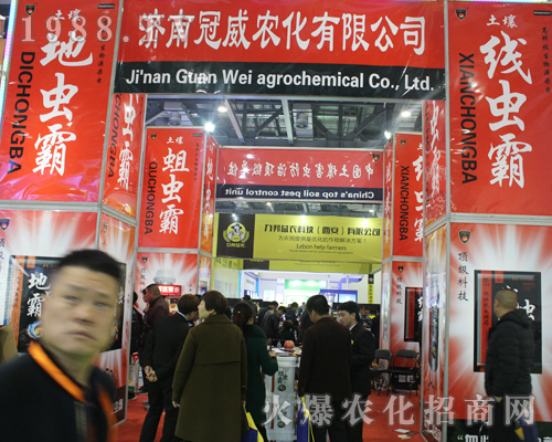 ��(j��)�Ϲ����r(n��ng)������2017ȫ��(gu��)ֲ����(hu��)