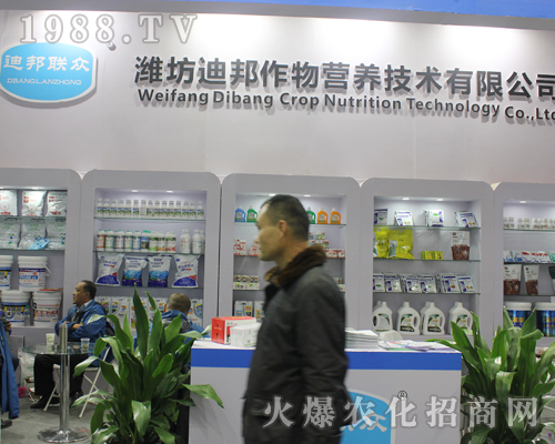 �H���ϰ���2017ȫ��ֲ����(hu��)�Ϯa(ch��n)Ʒ�^��