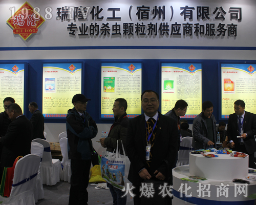 ��¡����չʾ��2017ȫ��(gu��)ֲ����(hu��)��