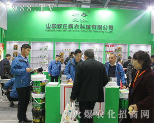 �������r(n��ng)�Ƽ���2017ȫ��ֲ������һչ��I(y��)�L��