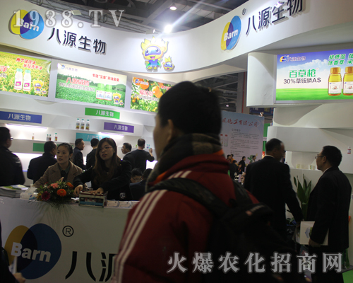 �ӱ���Դ������2017ȫ��ֲ�����д�չ����