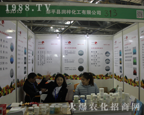 �uƽ�h���������ٴ΅���2017�����ϲ�ֲ���p����