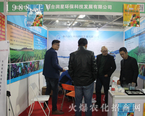 ���_(t��i)��(r��n)����2017�ϲ�ֲ���p����(hu��)���̳ɹ�