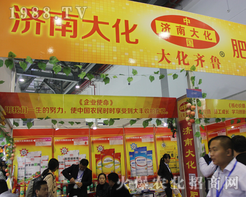 ���ϴ��R��������2017�ϲ�ֲ���p�����ϼ���ǰ�M