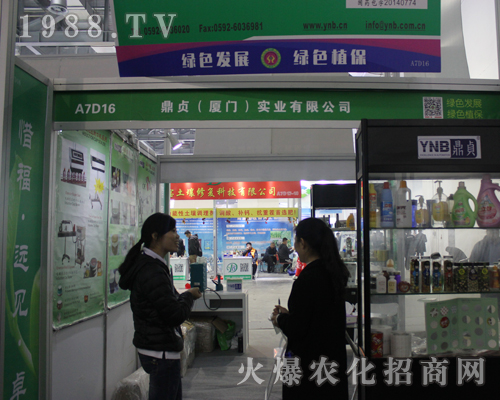 ��ؑ���B�T�����I(y��)�ذ�����2017�ϲ�ֲ���p����