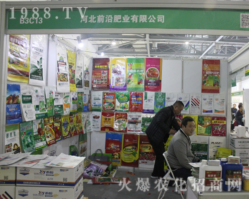 �ӱ�ǰ����2017�Ї�ֲ���p�����õ�ٝ�p