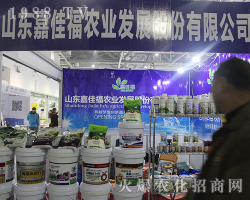 ɽ�|�μѸ�����2017�ϲ�ֲ����