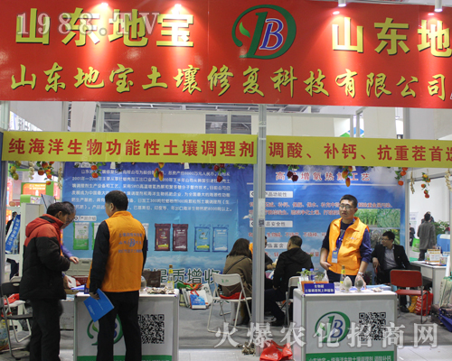 ɽ�|�،��^���ڵ�33��ֲ���p����