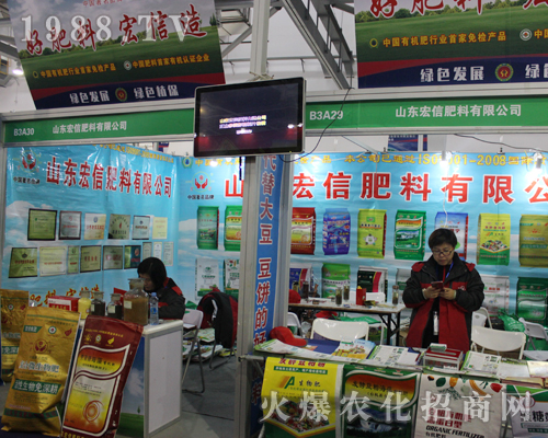 ɽ�|������2017�ϲ�ֲ������������