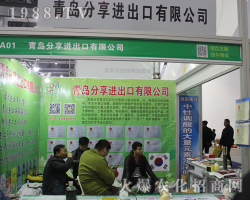 ���u������2017����ȫ��ֲ�����𱬁��u