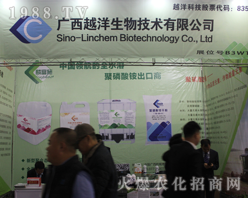 �V��Խ����2017�ϲ�ֲ�����ل�(chu��ng)�x��