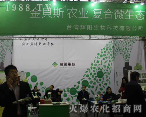 �_(t��i)���x�(y��ng)��2017�ϲ�ȫ��(gu��)ֲ����(hu��)�Ϻ��α���