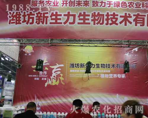 �H������������2017��33��ȫ��ֲ������¶�^��