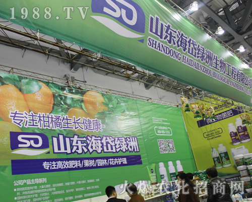 ɽ�|��᷾G�����﹤���ڵ�33��ֲ���p�������T�x����