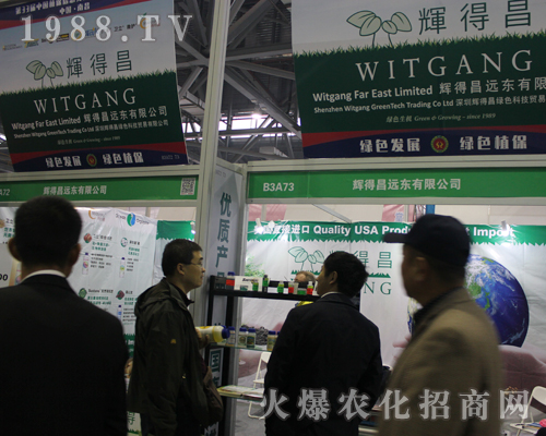 �x�ò��h�|�ڵ�33��ȫ��ֲ��������ʮ��