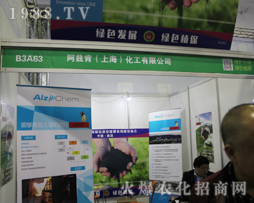 ��Ɲ�ϣ��Ϻ���������2017�Ї�(gu��)ֲ���p����(hu��)�l(f��)��l(f��)��