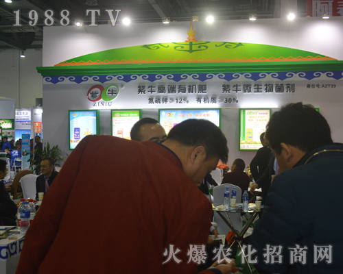 ��33���Ї�ֲ���p��������ţ�߶��ЙC�����˶�����ԃ