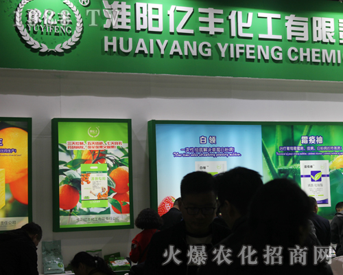 ��ꖃ|�S�����@�F(xi��n)2017ȫ��ֲ����(hu��)