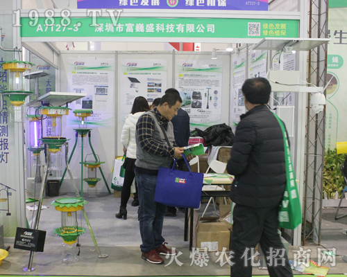 ��Ρ�Ƽ�����(ch��ng)2017ȫ��(gu��)ֲ����(hu��)