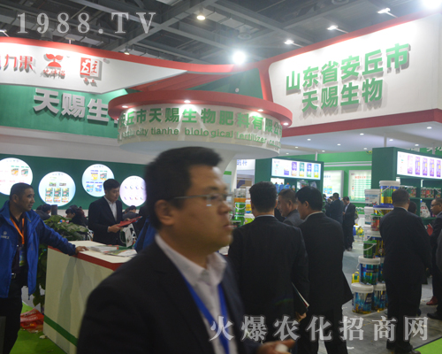 ���n������2017ȫ��ֲ�����ϴ�@ȫ��