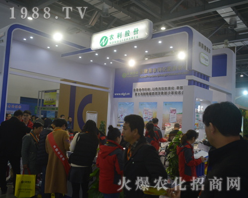 �r(n��ng)���ɷ���2017�Ї�(gu��)ֲ���p����(hu��)���A���J(r��n)��