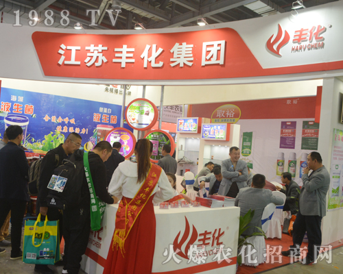 �S�A���F(tu��n)¡������2017�����ϲ�ֲ���p����(hu��)