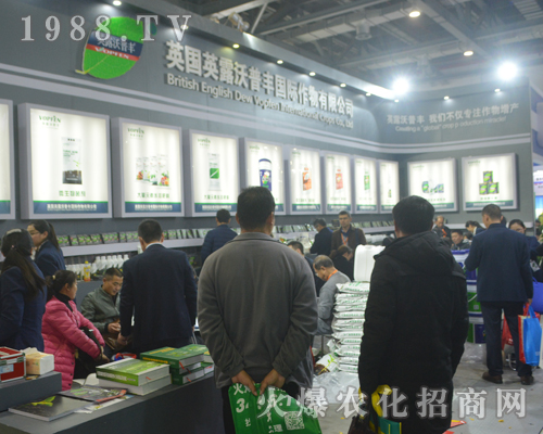 Ӣ¶�����S��2017�ϲ�ֲ����(hu��)���ի@�M(m��n)�M(m��n)