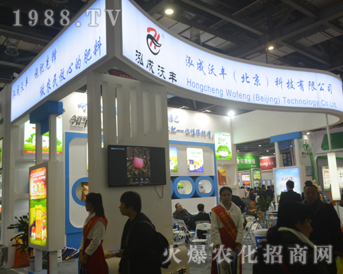 ���S�Ƽ���2017ȫ��(gu��)ֲ����(hu��)�f(w��n)����Ŀ