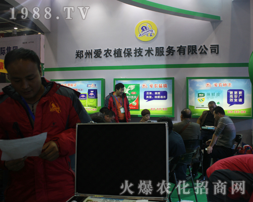 ���r(n��ng)ֲ����2017ȫ��ֲ�������h(yu��n)�P