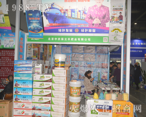 ���r(n��ng)�����S1