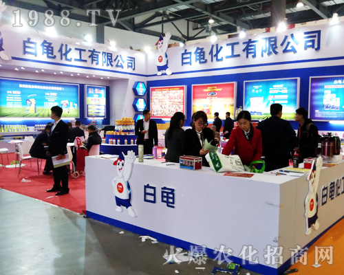 �����������޹�˾��(qi��ng)��(sh��)���2017ȫ��(gu��)ֲ����(hu��)