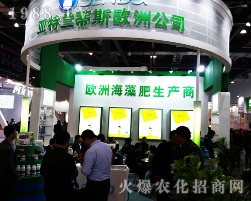 ��33���Ї�ֲ���p����(hu��)�ρ����m�����̺���(b��o)