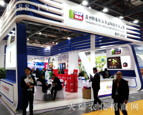 2017�ϲ�ֲ���p����(hu��)�����շ򻯹�����עĿ