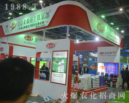 ԣ�S��؁��r�I(y��)�ڵ�33���Ї�ֲ���p�������ի@����