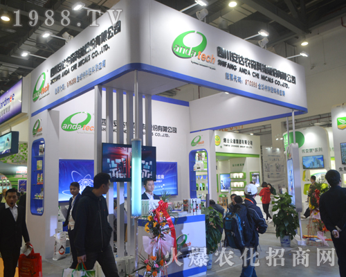 ���_(d��)�r(n��ng)ɭ�Ƽ���33��ֲ���p����(hu��)�����`����